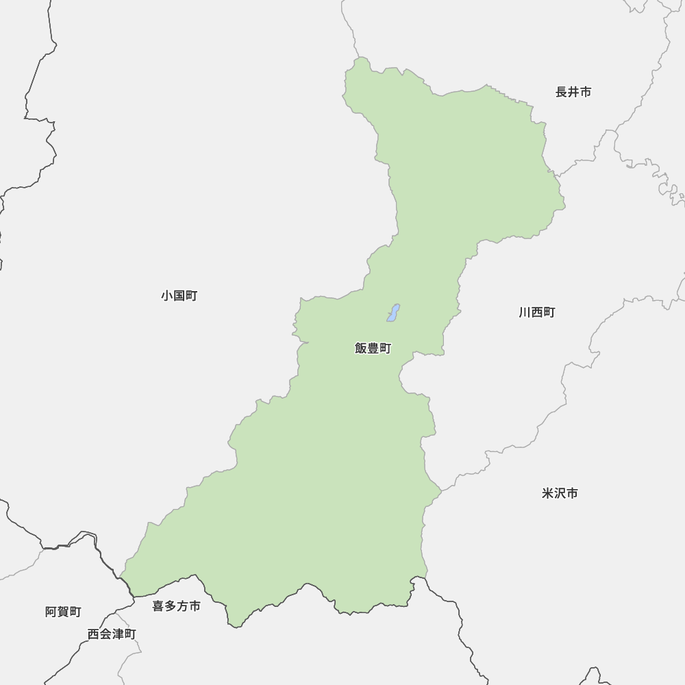 飯豊町