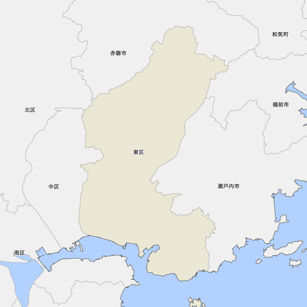 東区