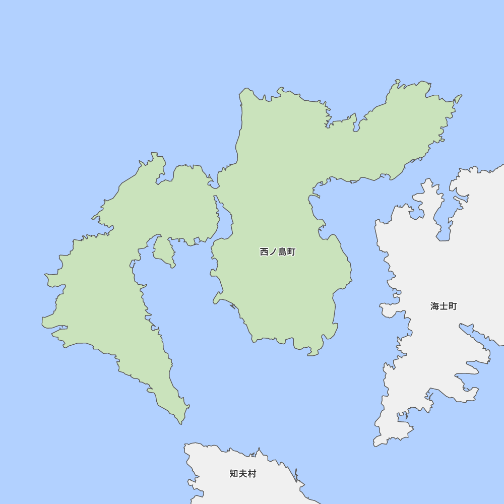 西ノ島町
