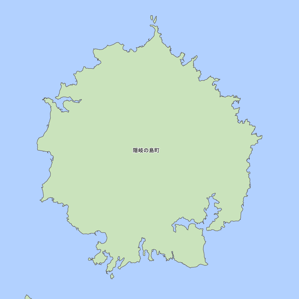 隠岐の島町