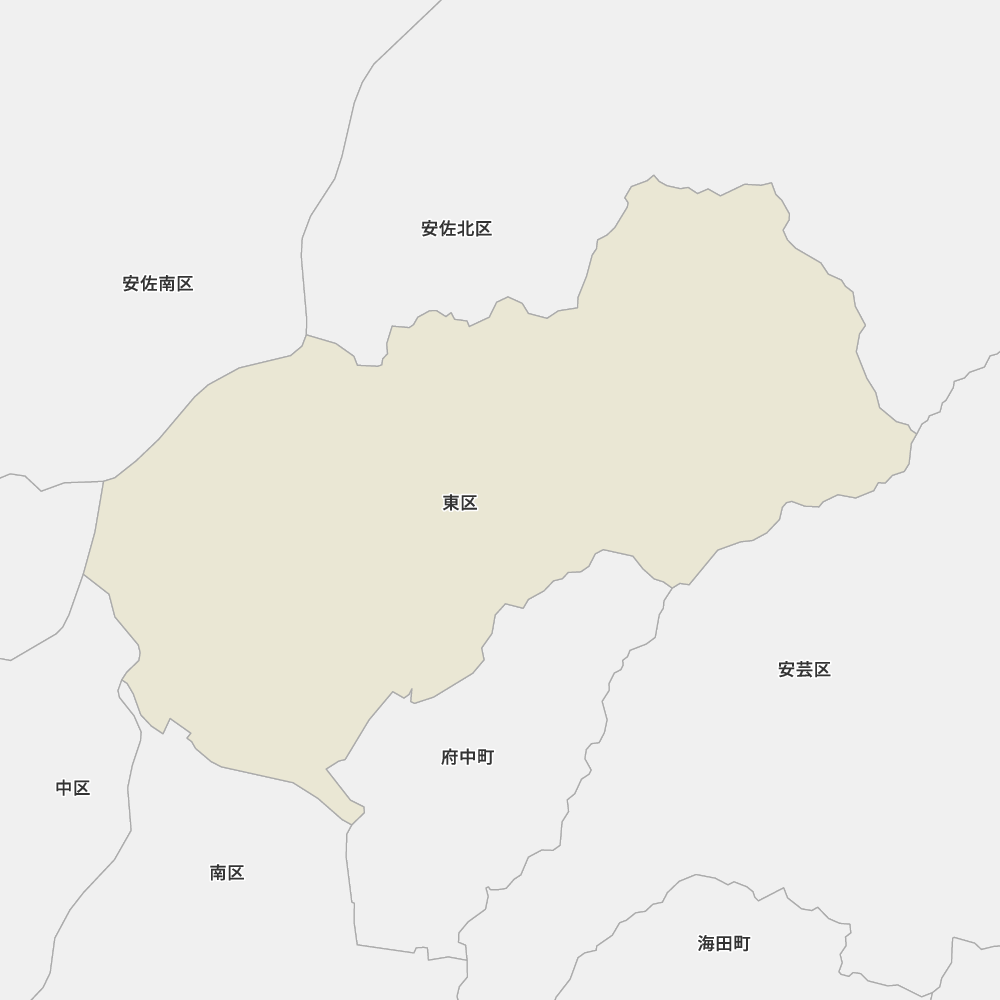 東区