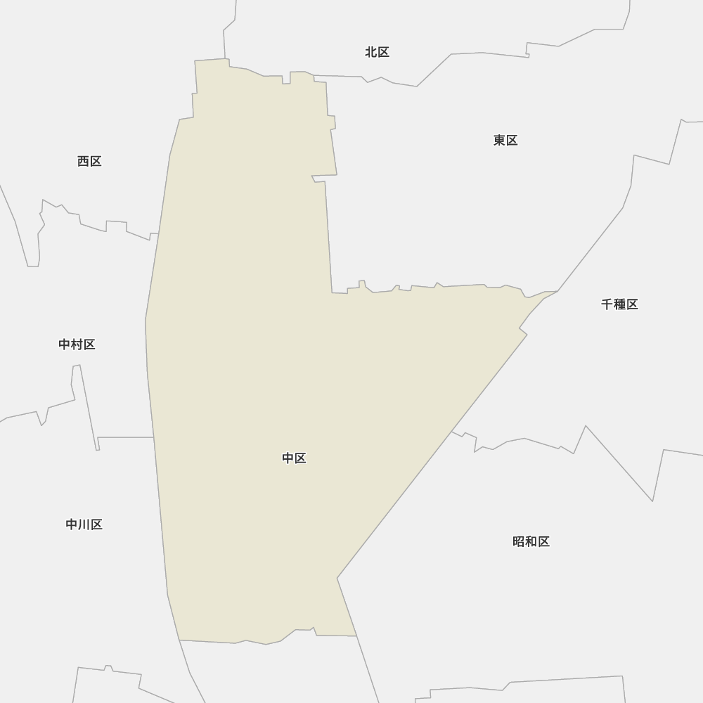 中区
