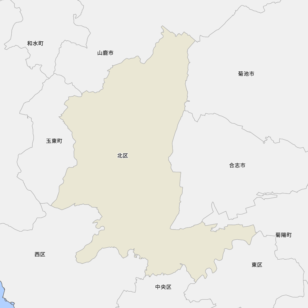 北区