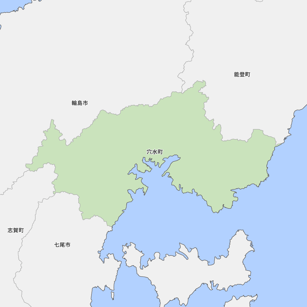 穴水町