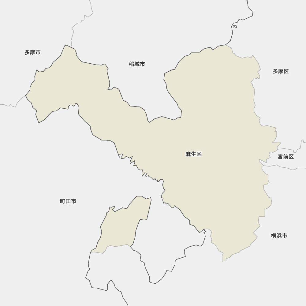 麻生区