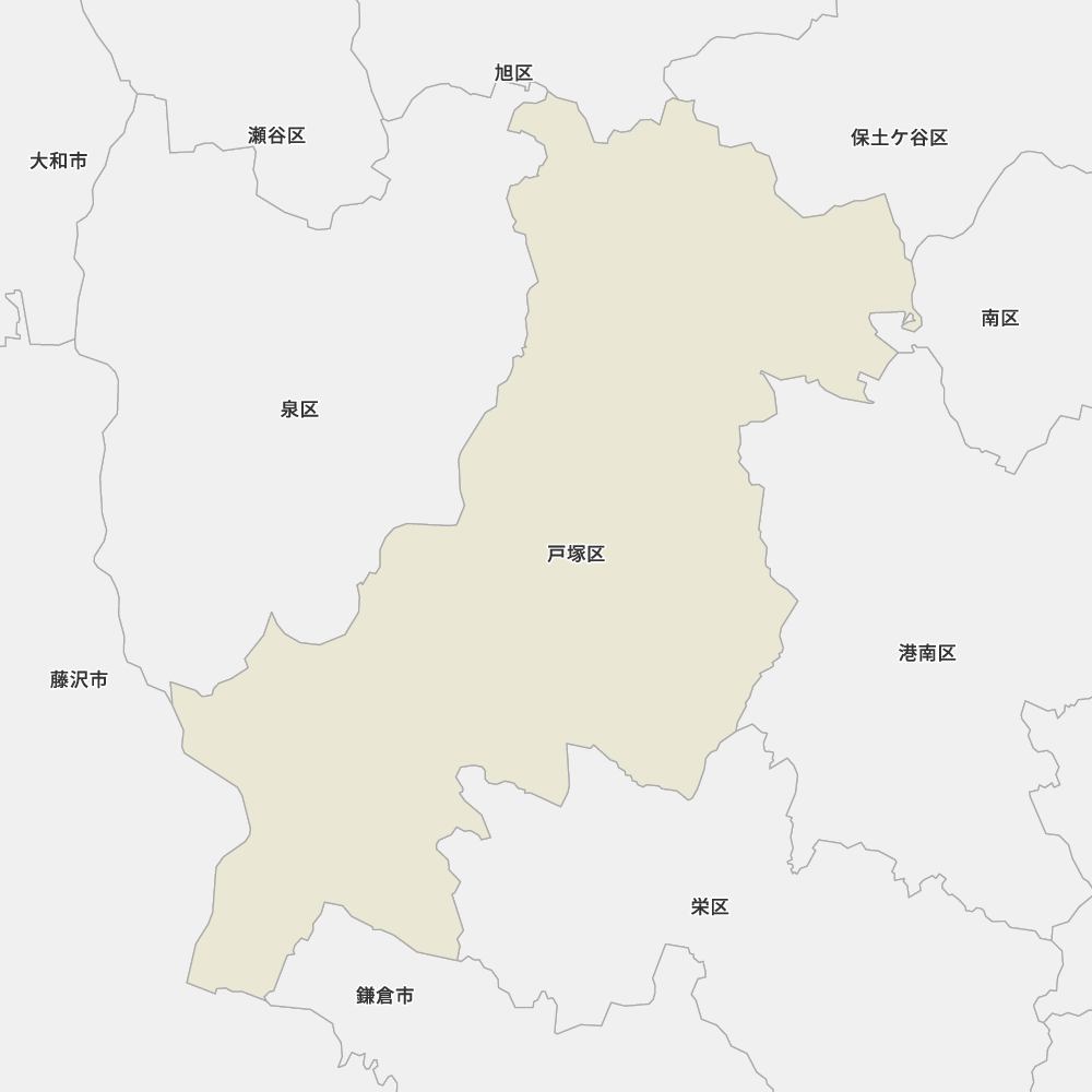 戸塚区