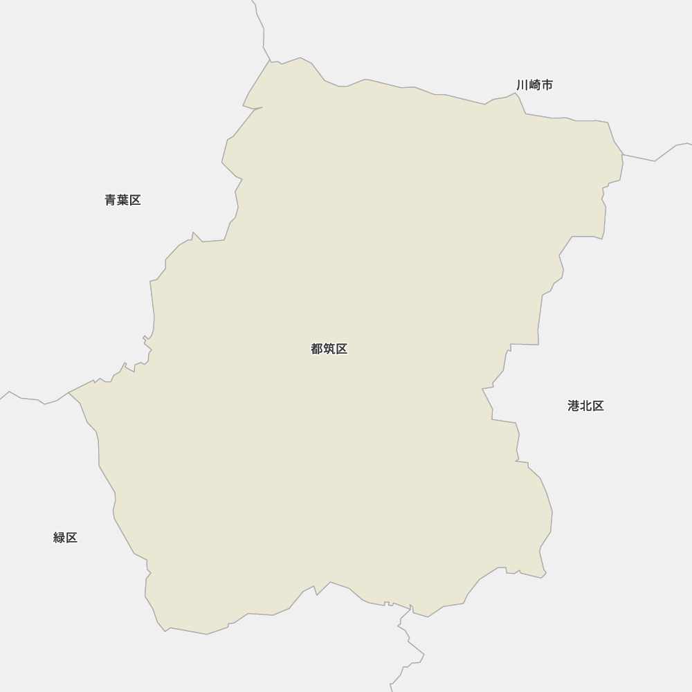 都筑区