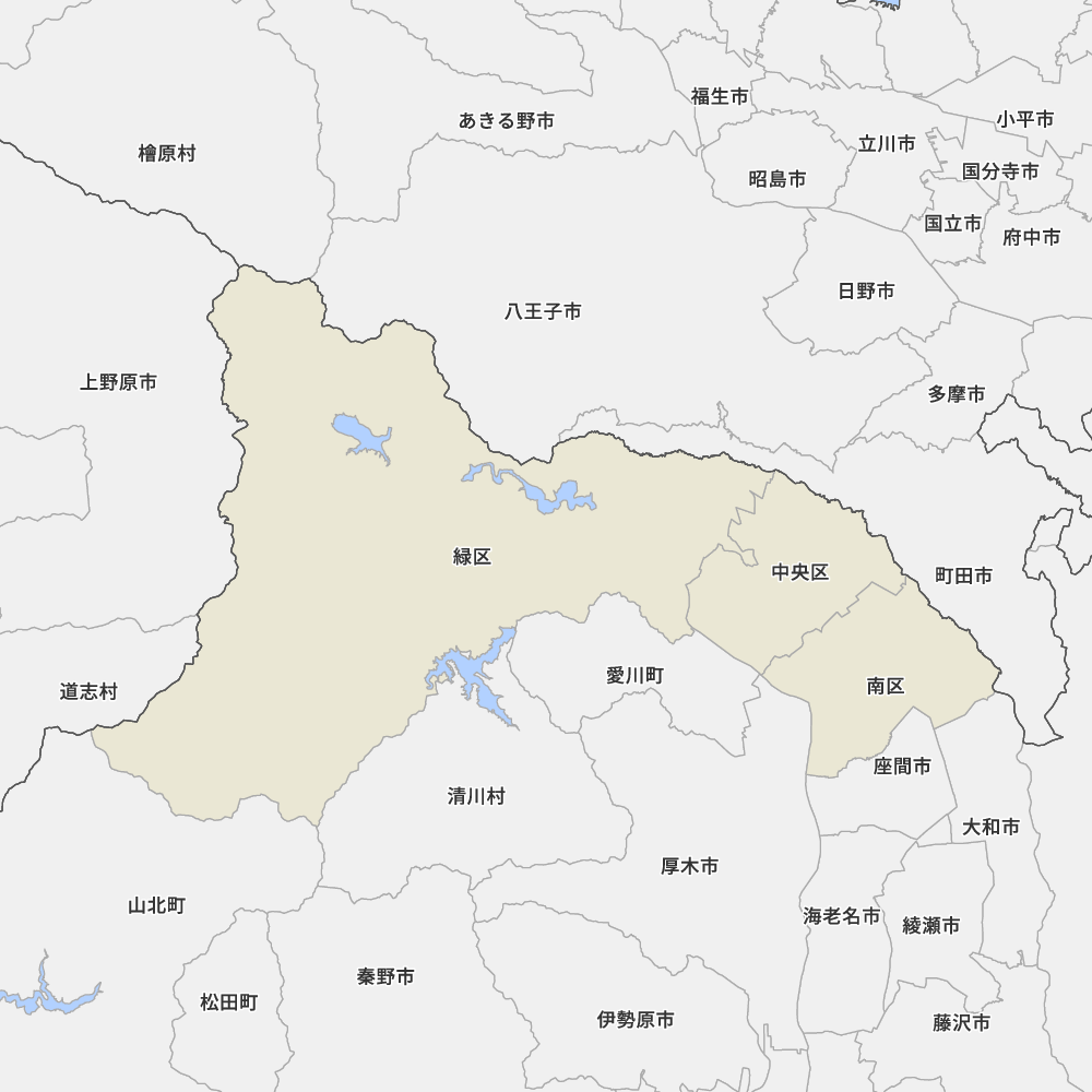 相模原市