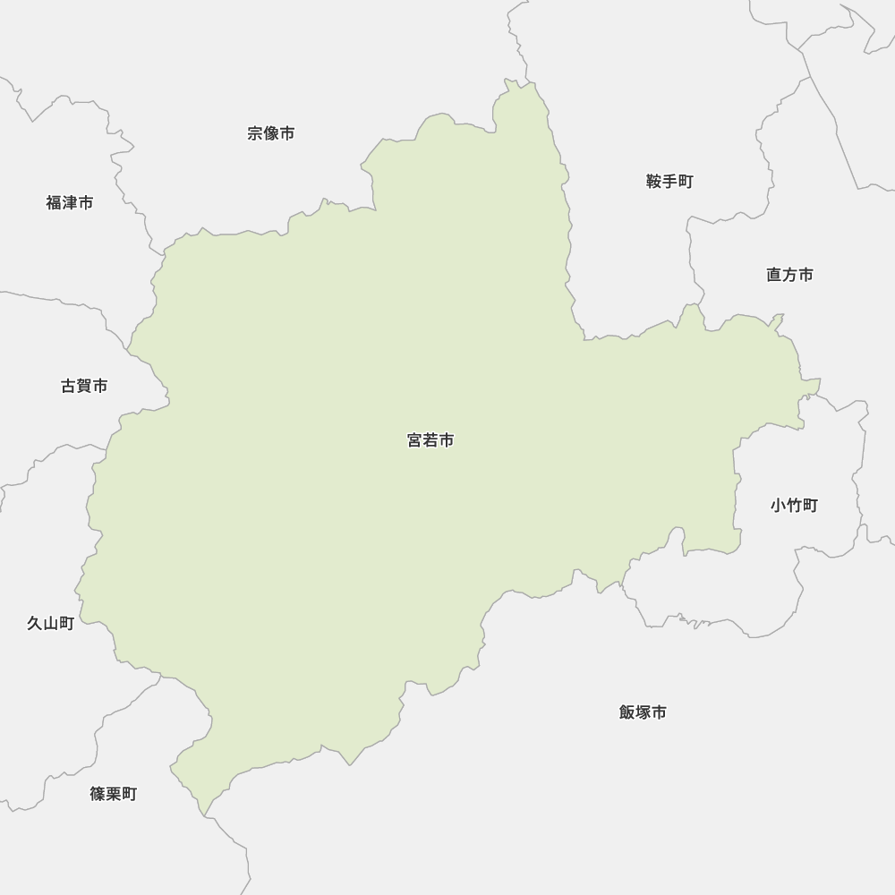 宮若市