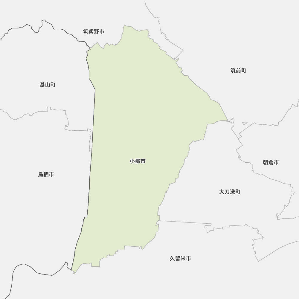 小郡市
