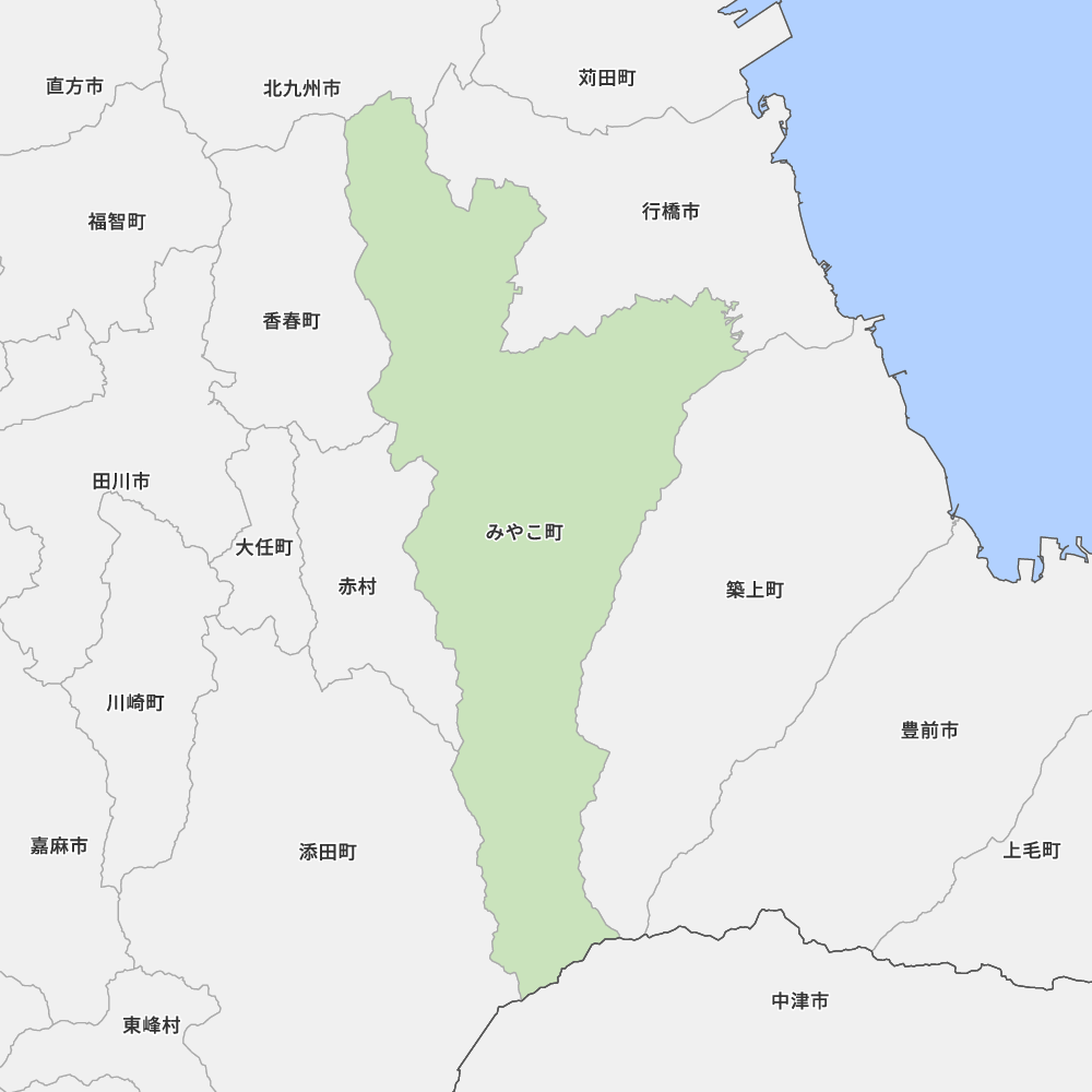 みやこ町