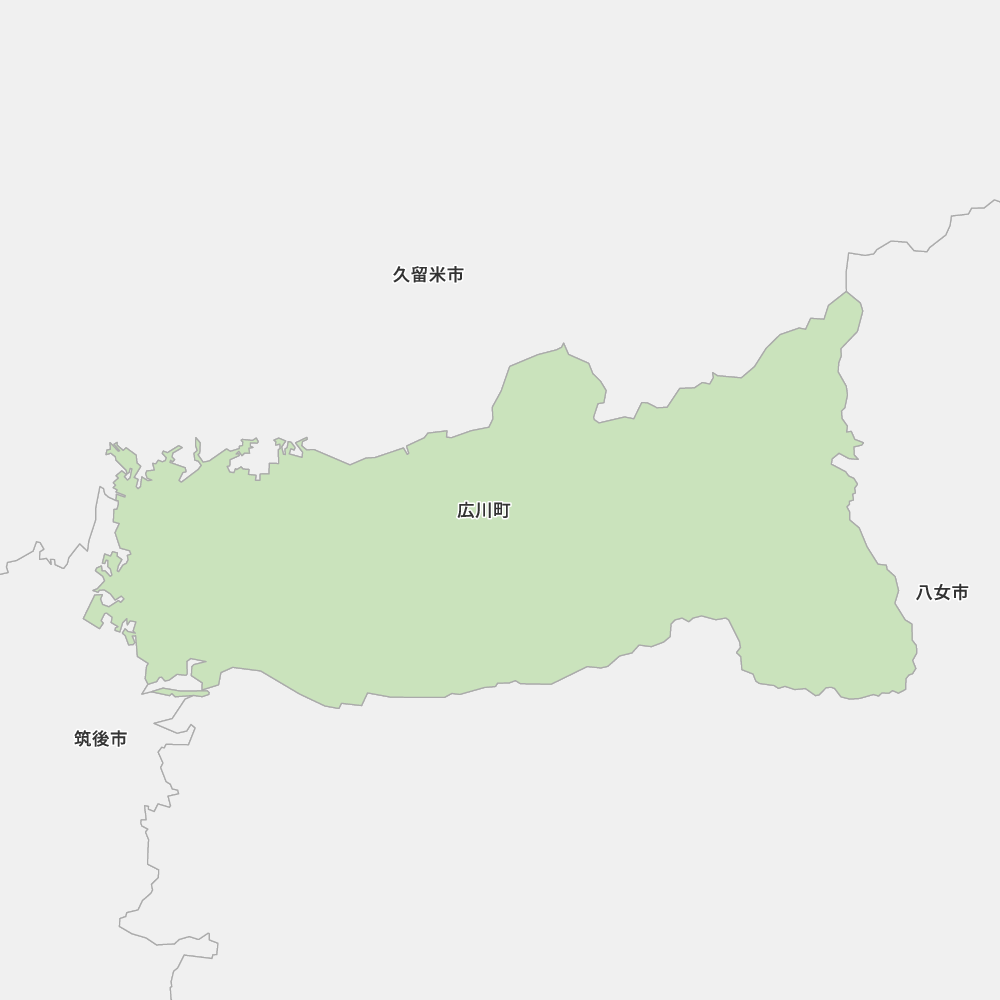 広川町