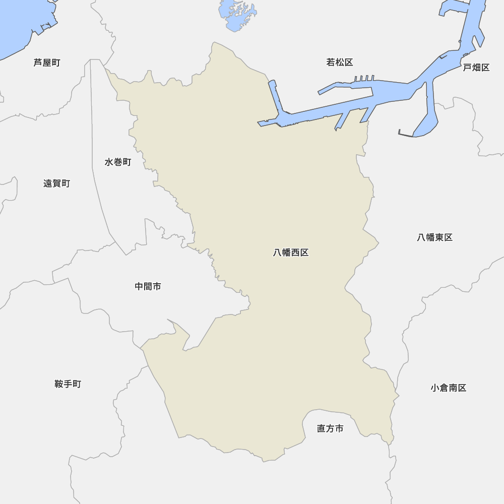 八幡西区