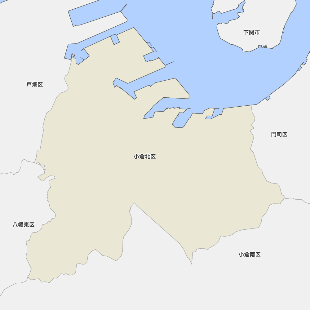 小倉北区