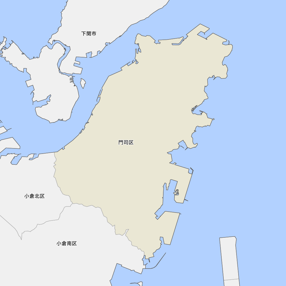 門司区
