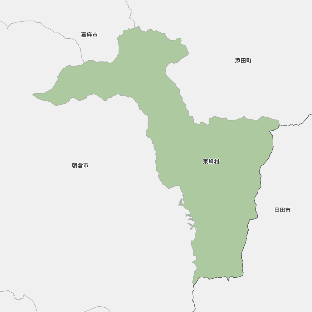 東峰村