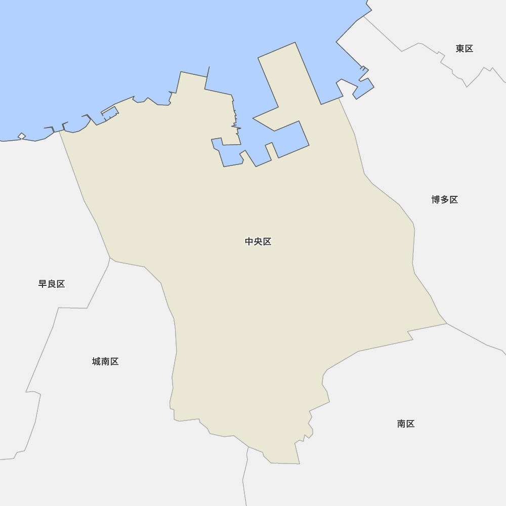 中央区