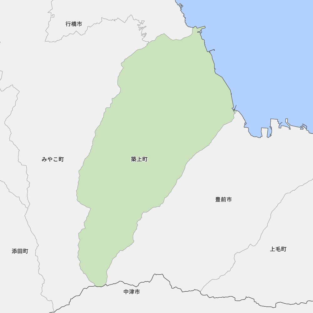 築上町