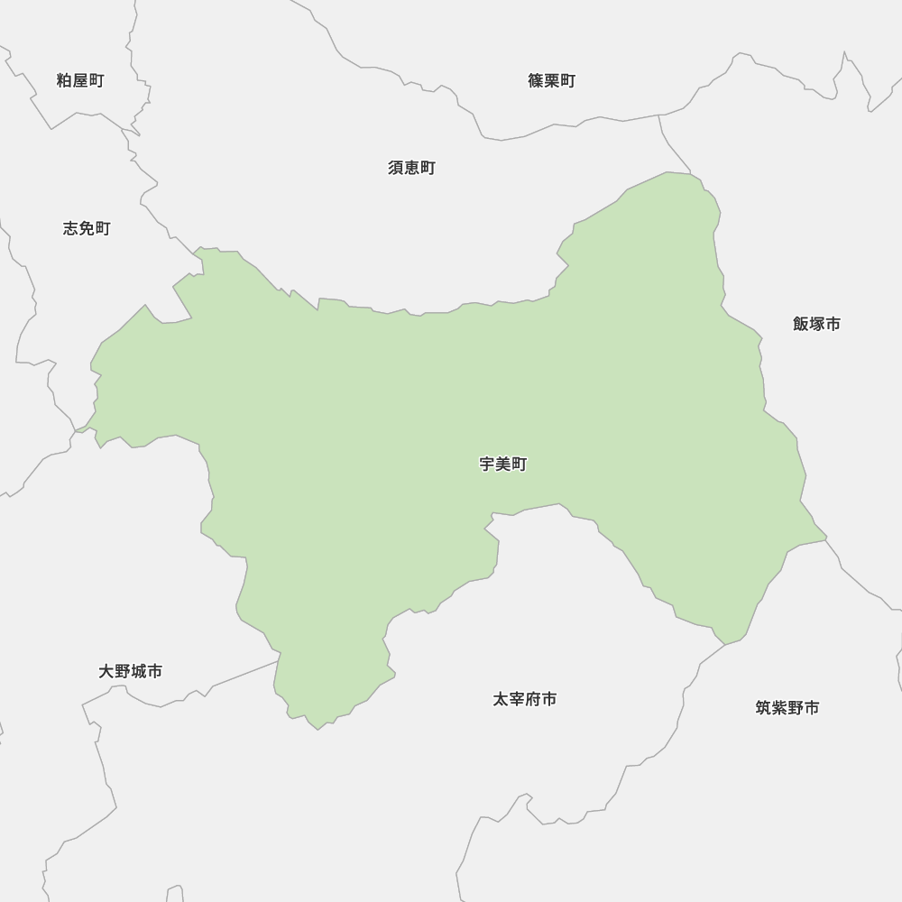 宇美町