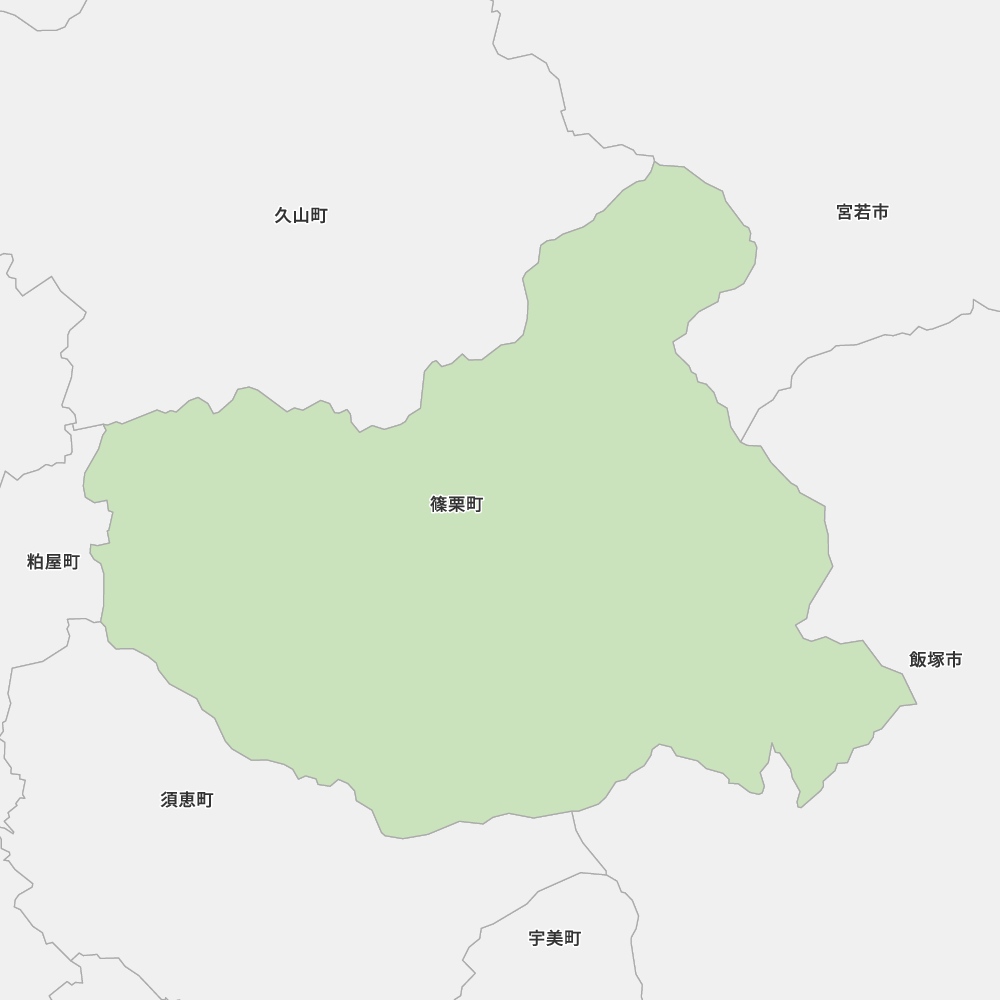 篠栗町