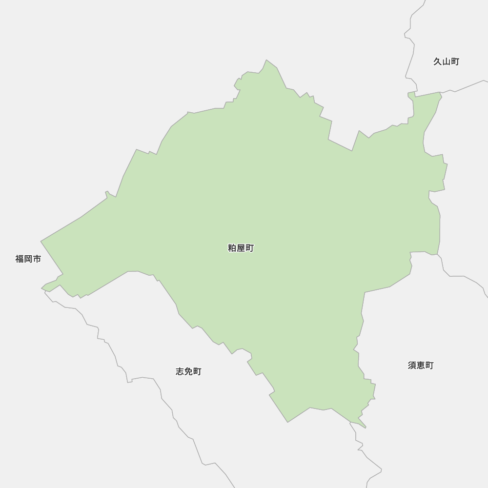 粕屋町