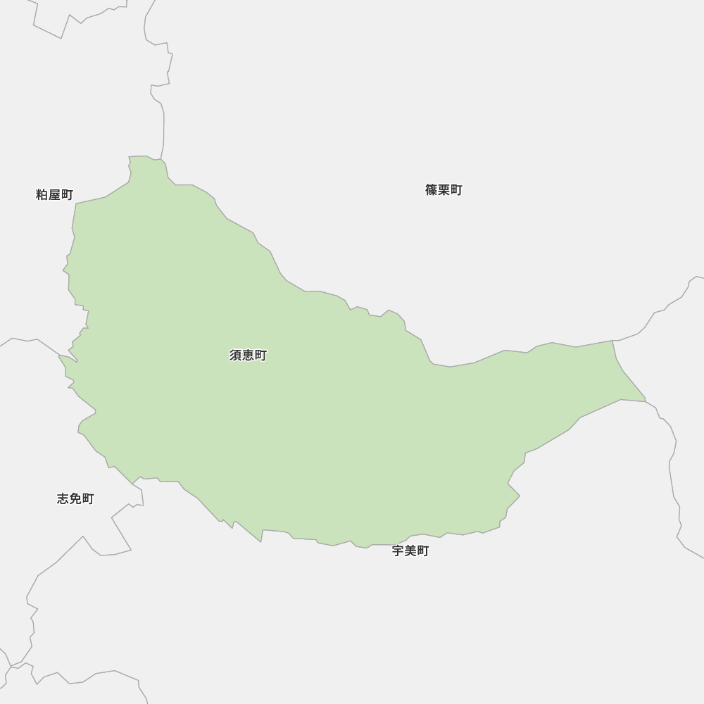須恵町