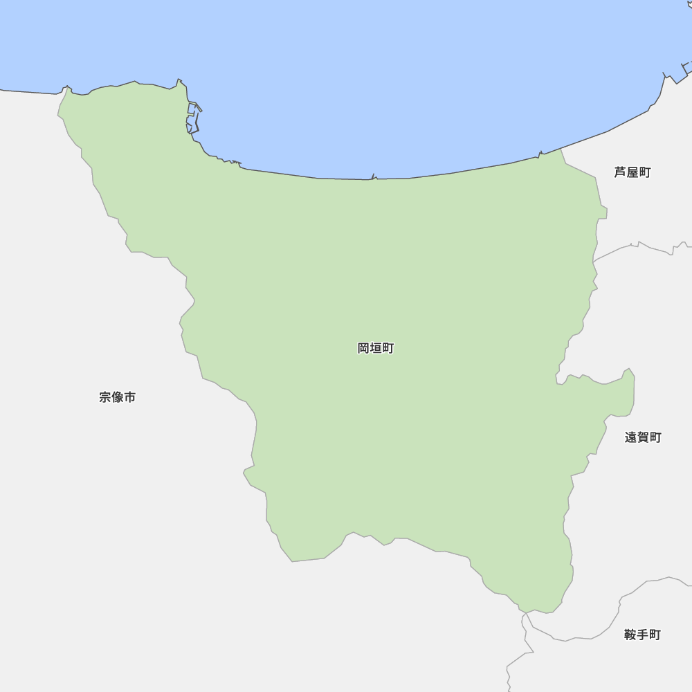 岡垣町