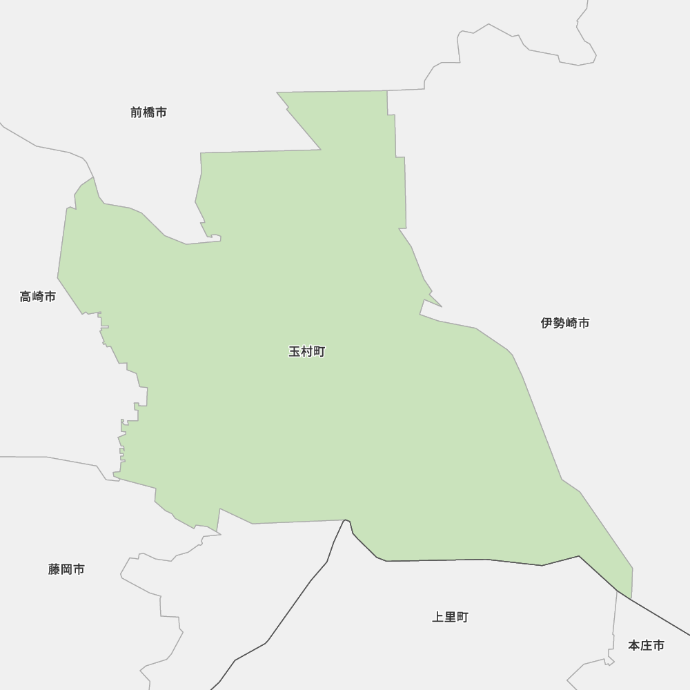 玉村町