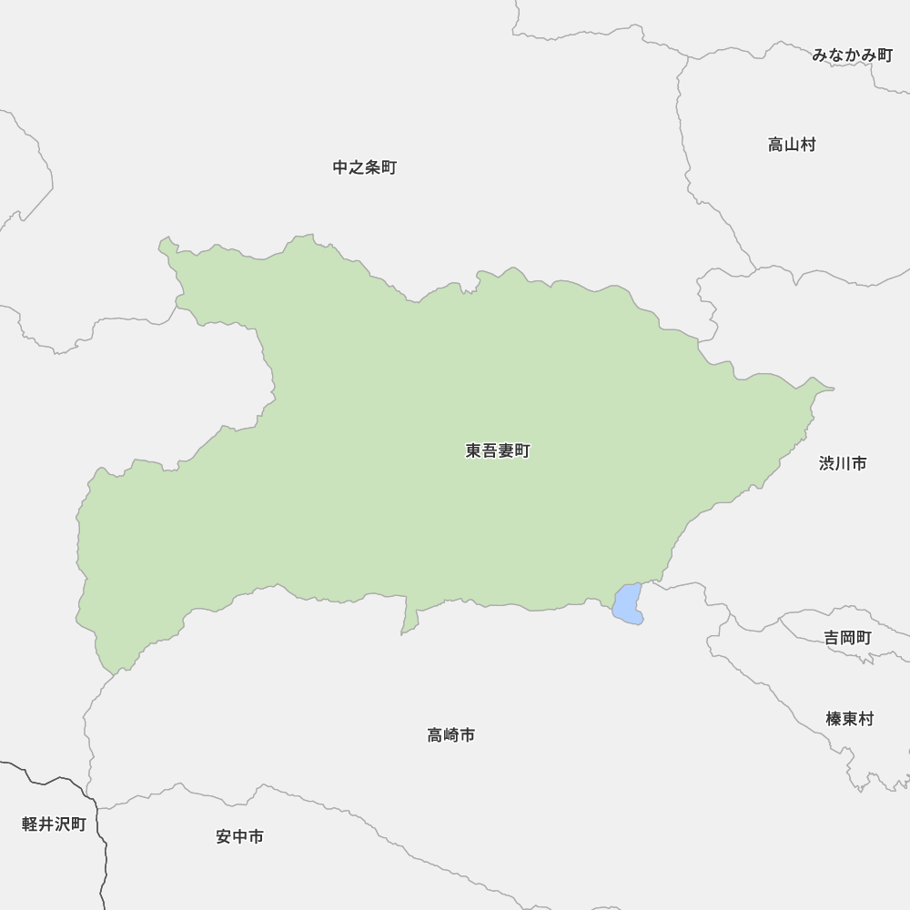 東吾妻町