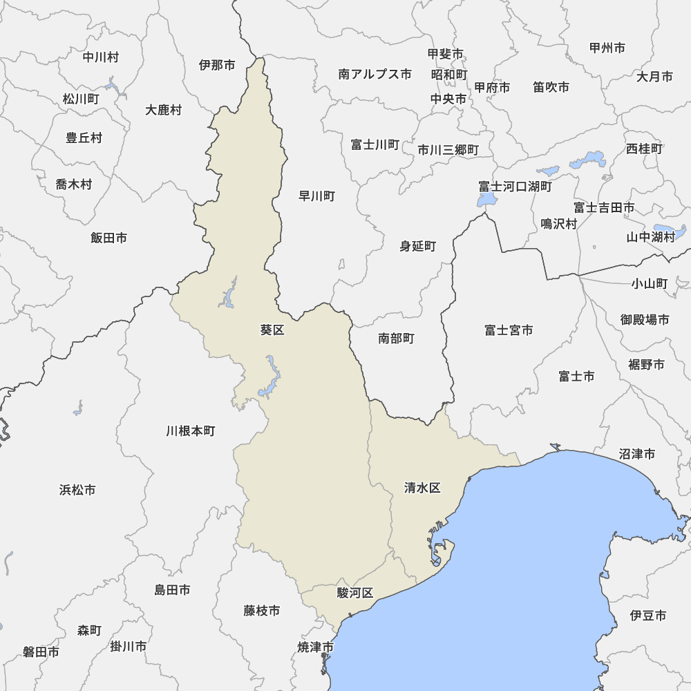 静岡市