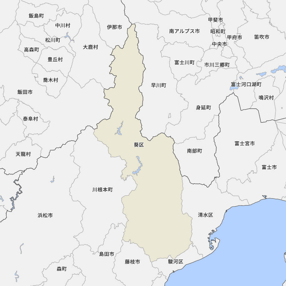 葵区