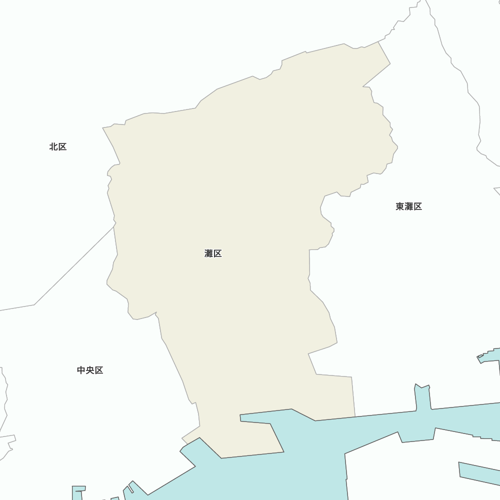 灘区