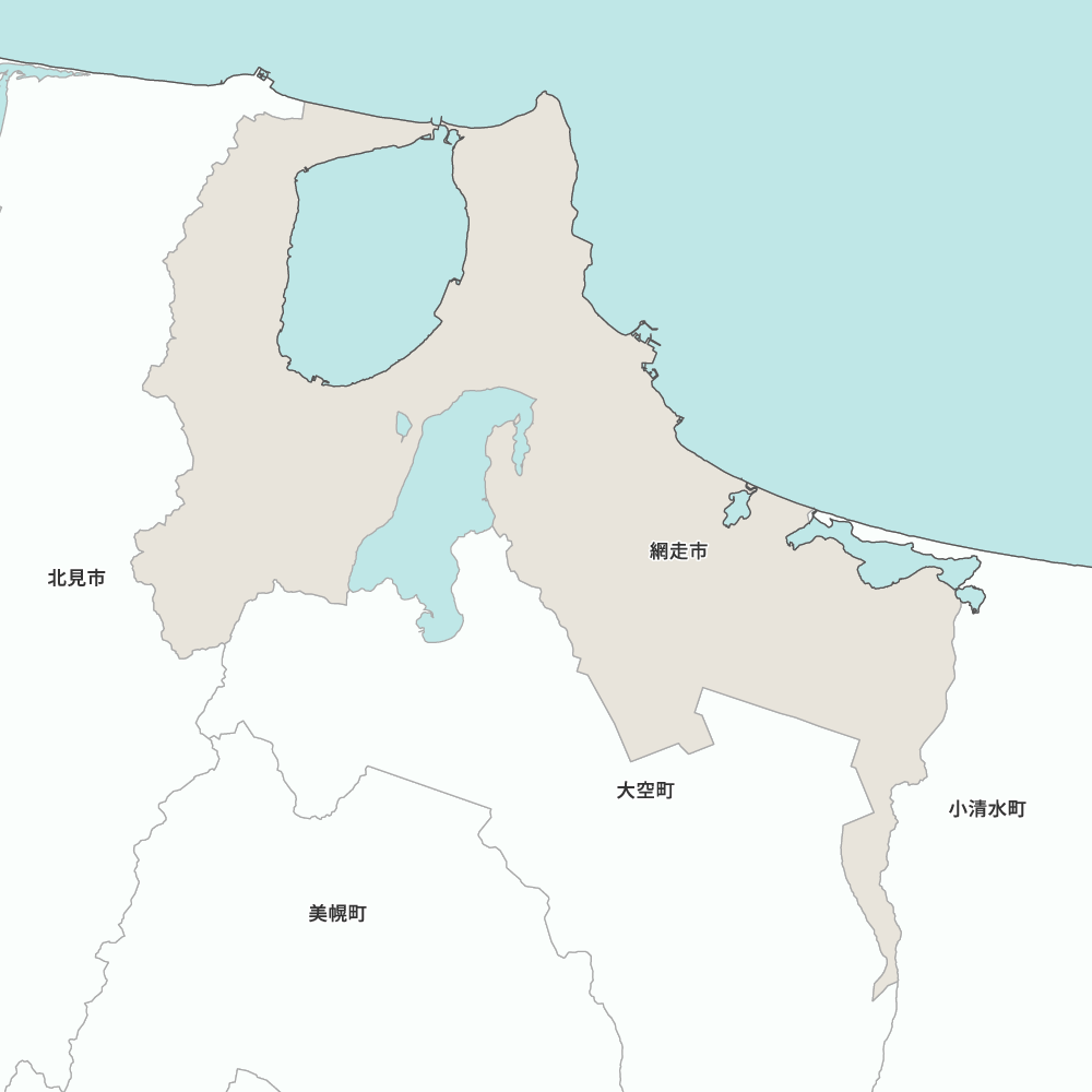 網走市