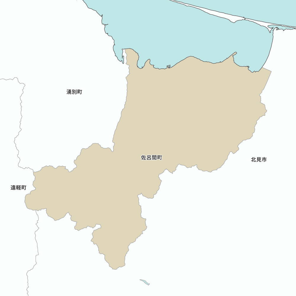 佐呂間町