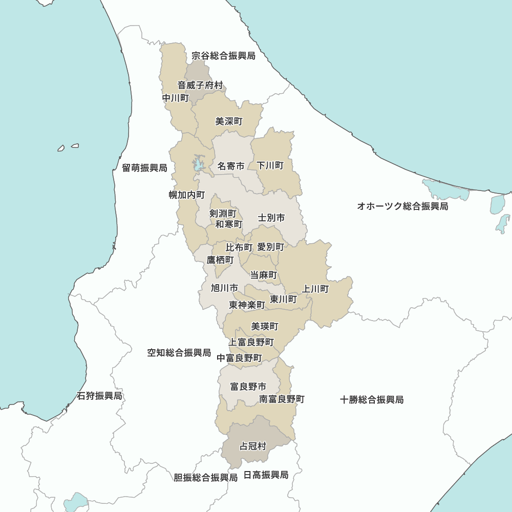 上川総合振興局