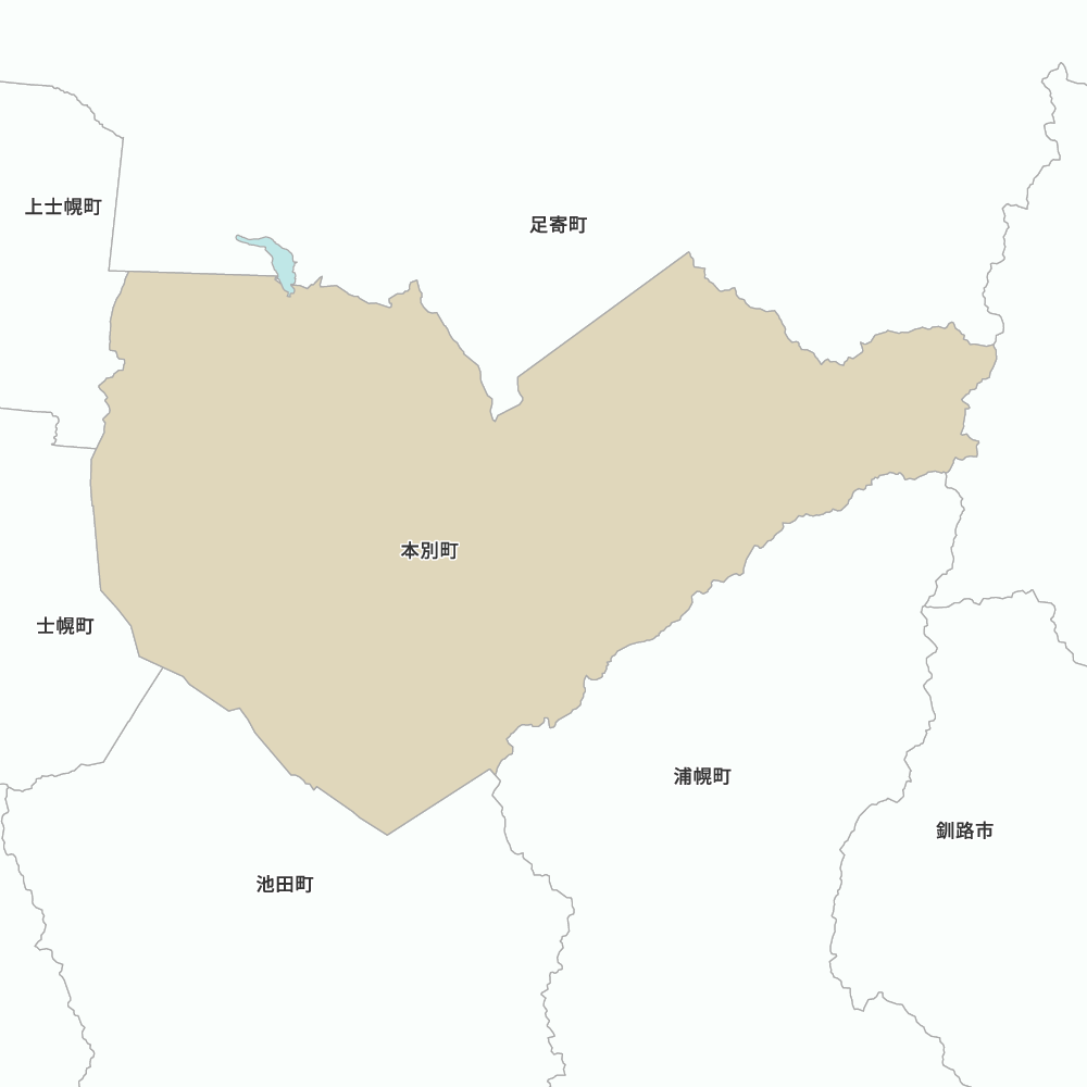 本別町