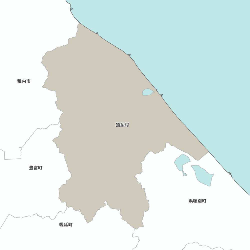 猿払村