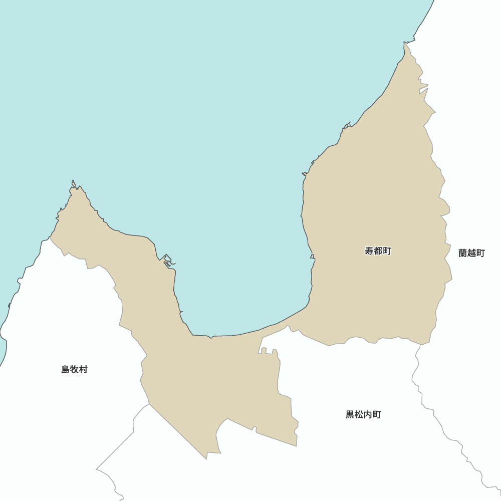 寿都町