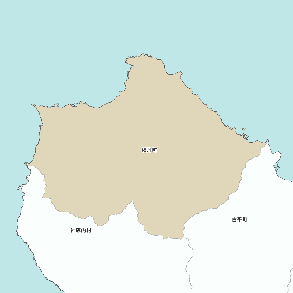 積丹町