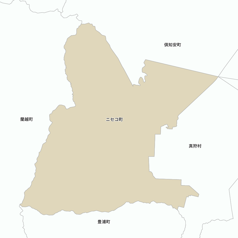 ニセコ町