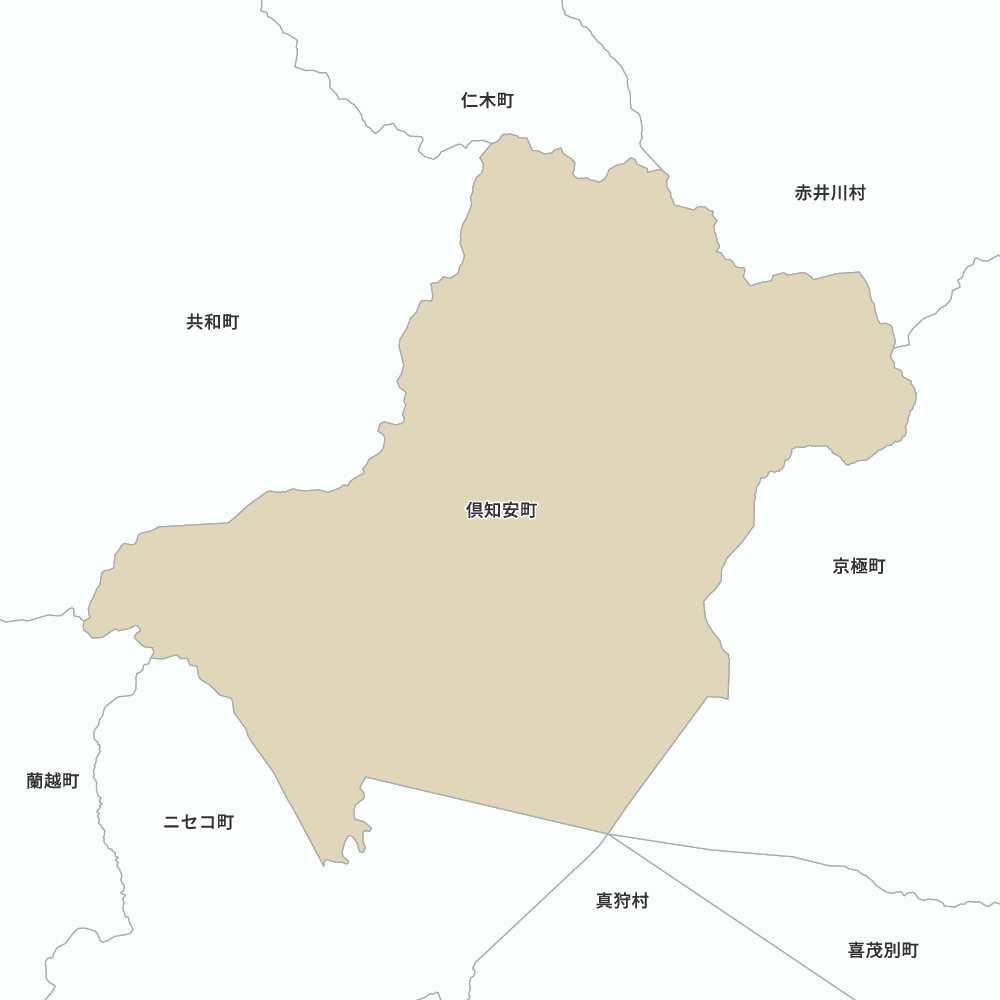 倶知安町