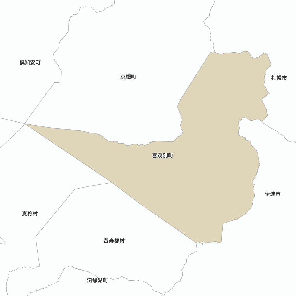 喜茂別町