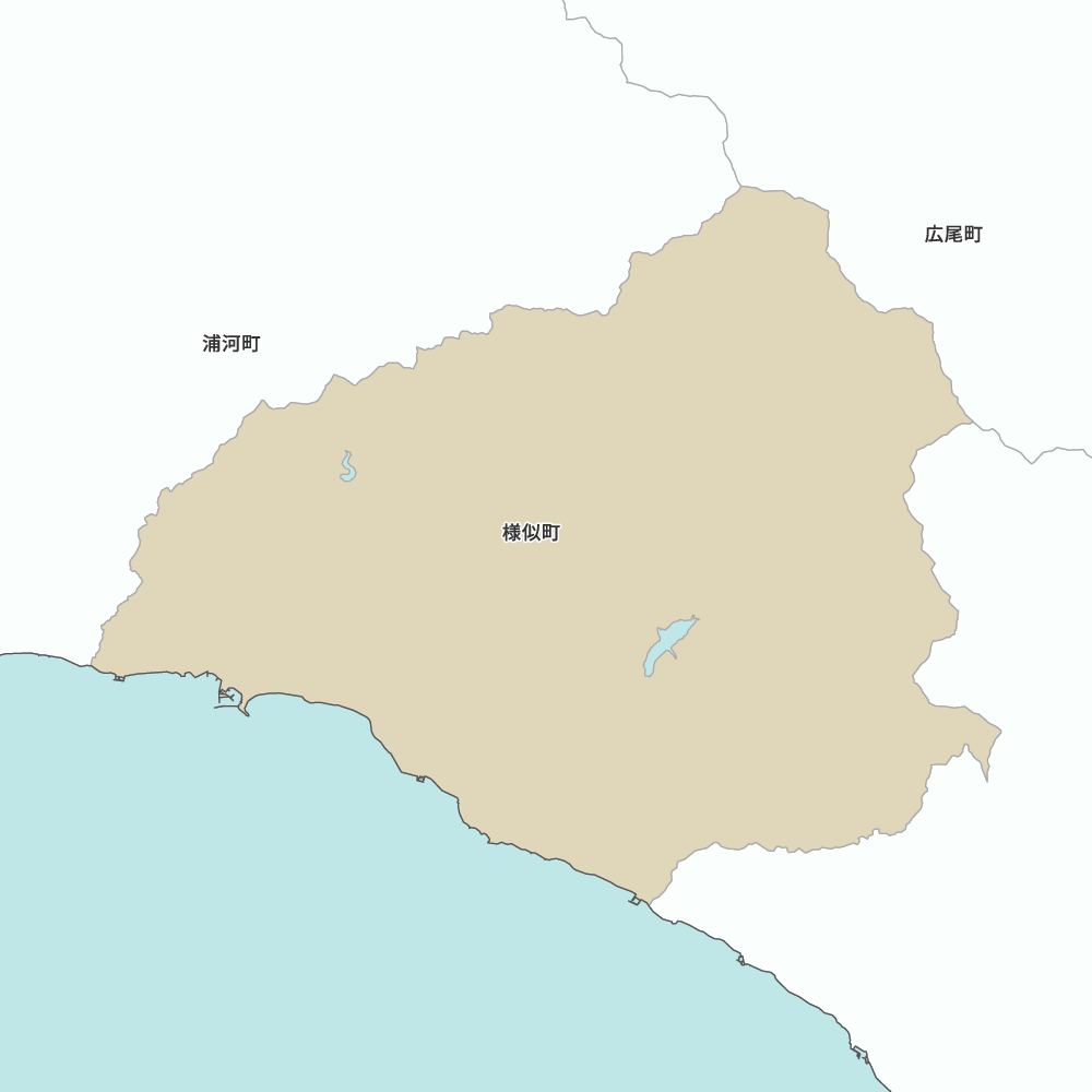 様似町