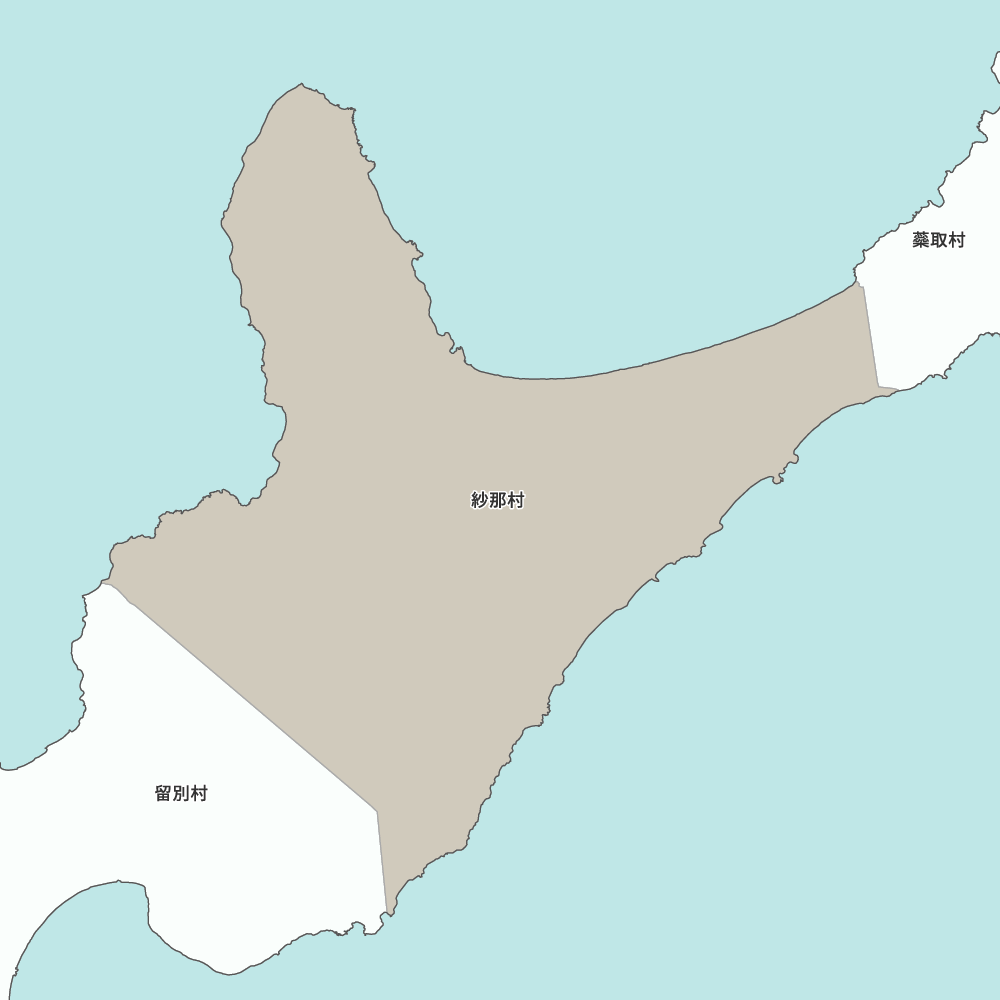 紗那村