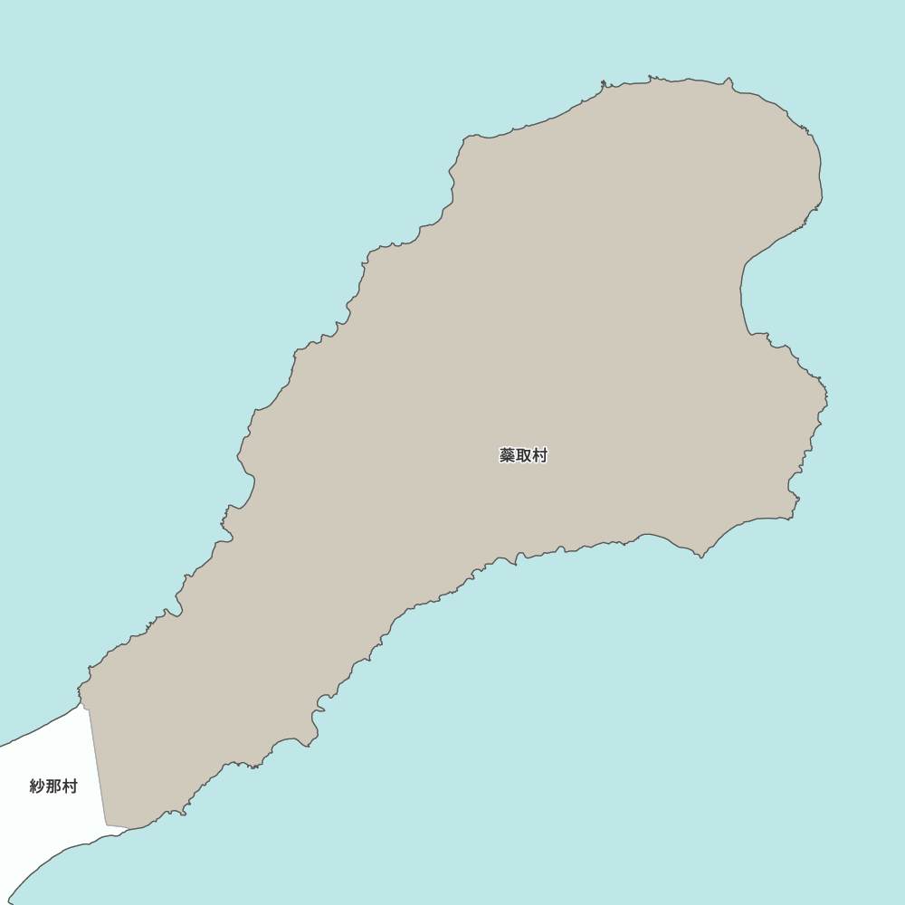 蘂取村