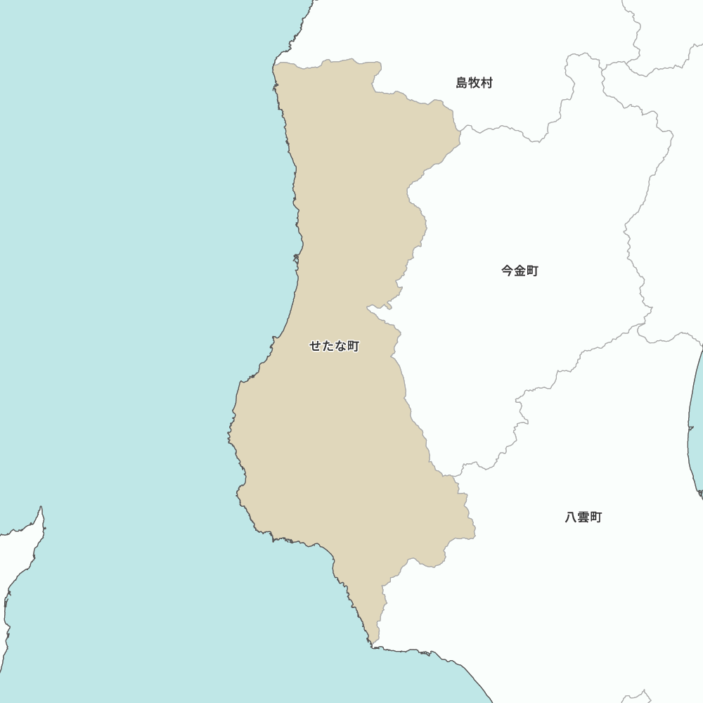 せたな町