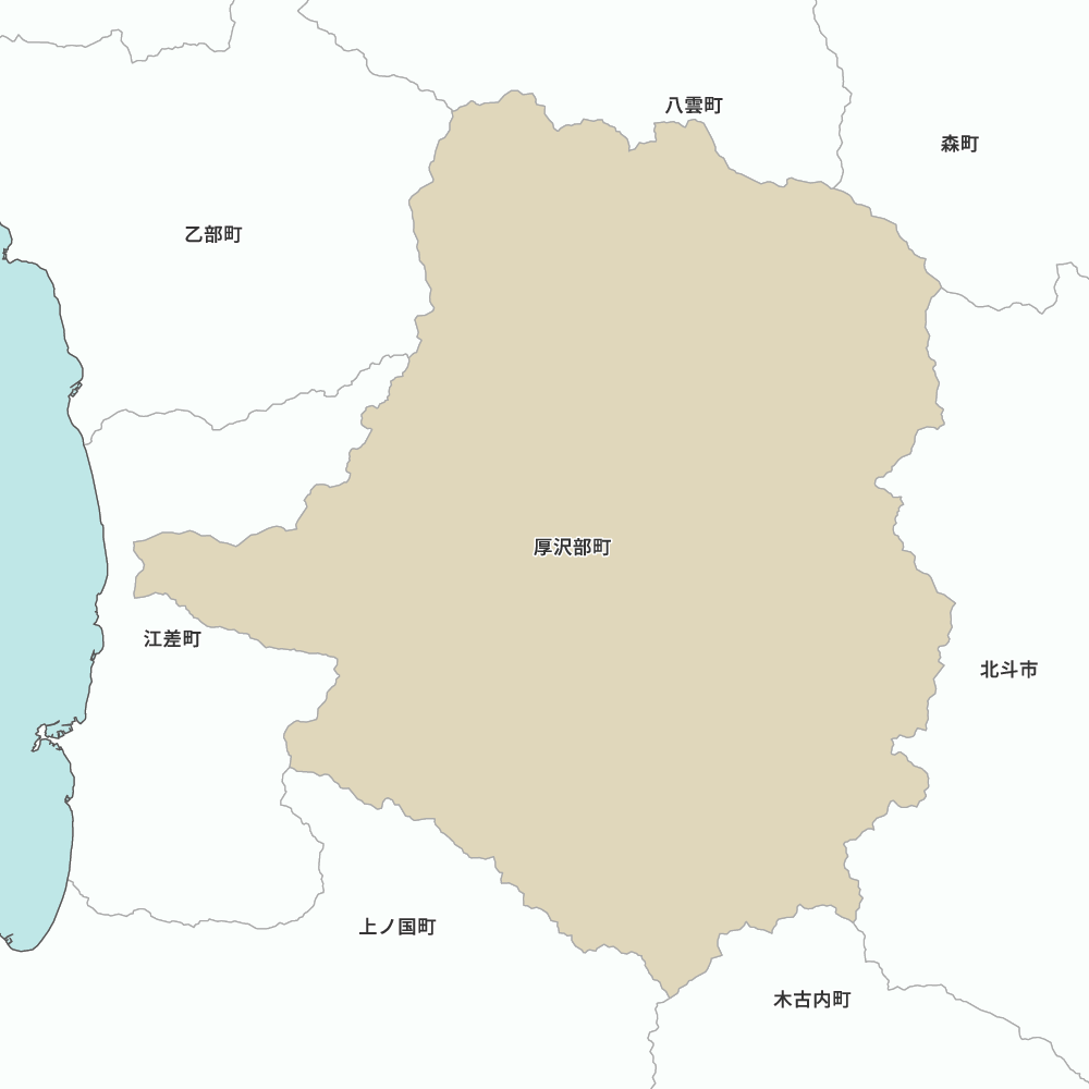 厚沢部町