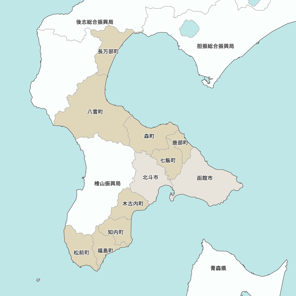 渡島総合振興局