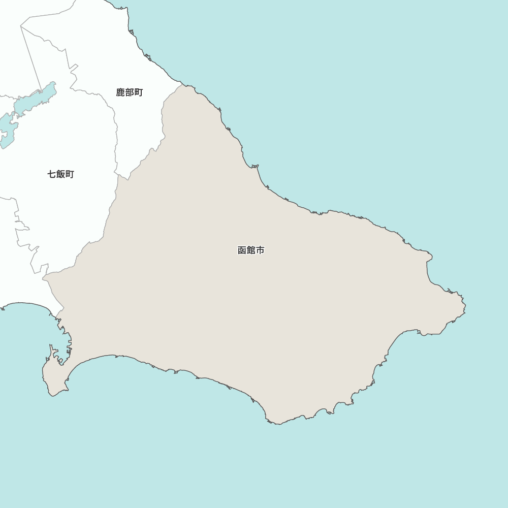 函館市