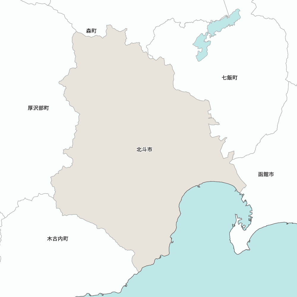 北斗市